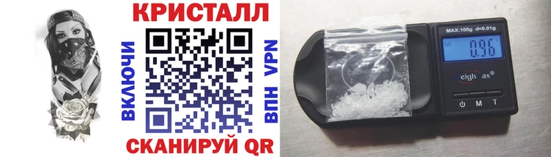 АМФЕТАМИН Premium Королёв