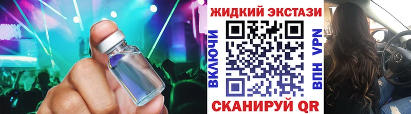 Бутират вода  площадка какой сайт  Королёв  что такое  