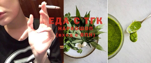 эйфоретик Алексин