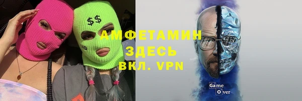 эйфоретик Алексин