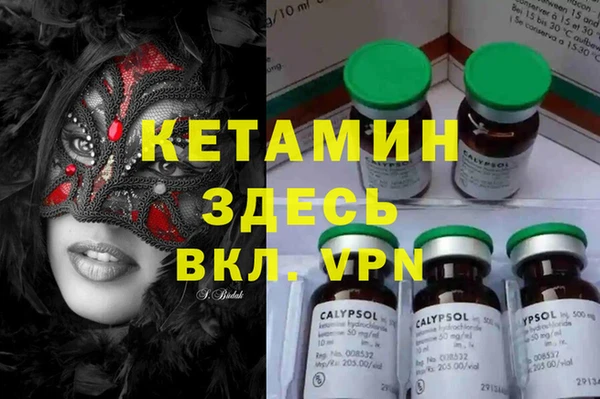 эйфоретик Алексин