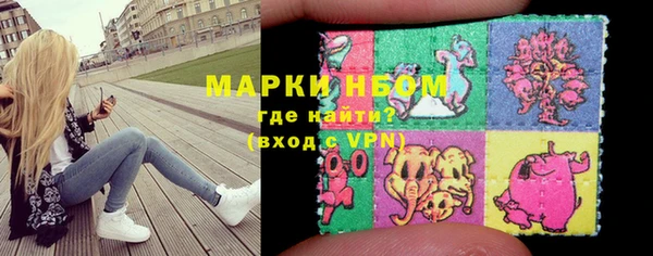 MDMA Premium VHQ Алзамай