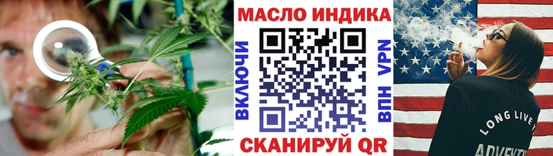магазин продажи наркотиков  Королёв  Дистиллят ТГК Wax 