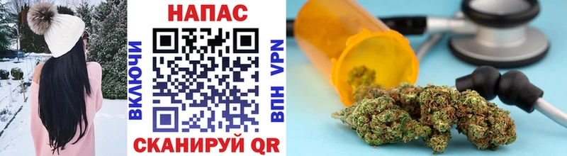 Бошки марихуана THC 21% Королёв